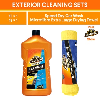 [Exterior Cleaning Set] Armor All Speed Dry Car Wash 1L x 1 + Microfibre Extra Large Drying Towel 1s x 1