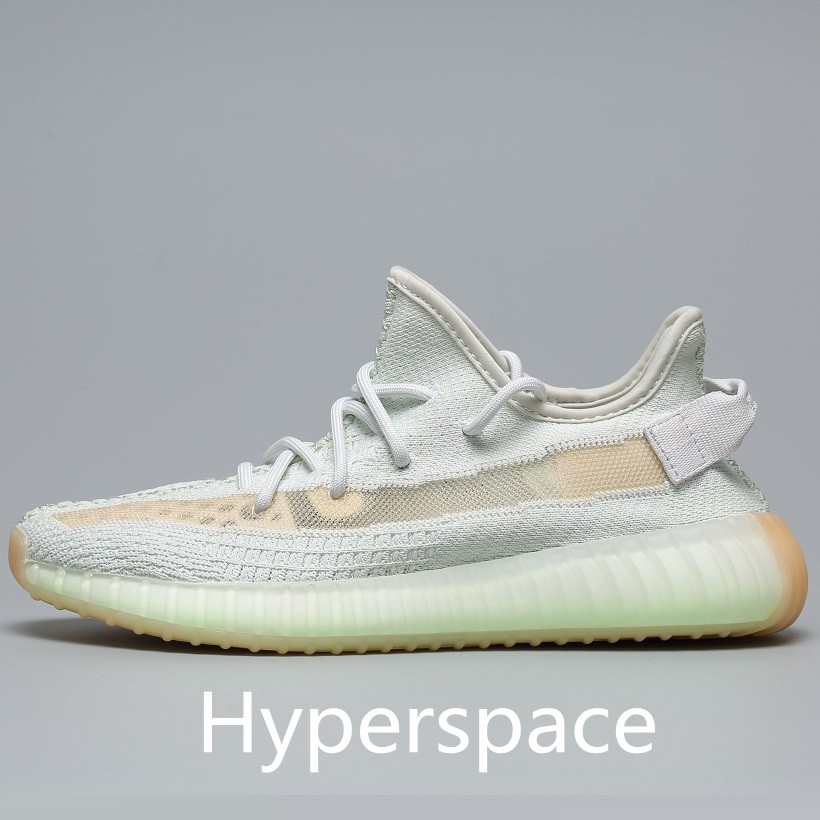 hyperspace sneaker
