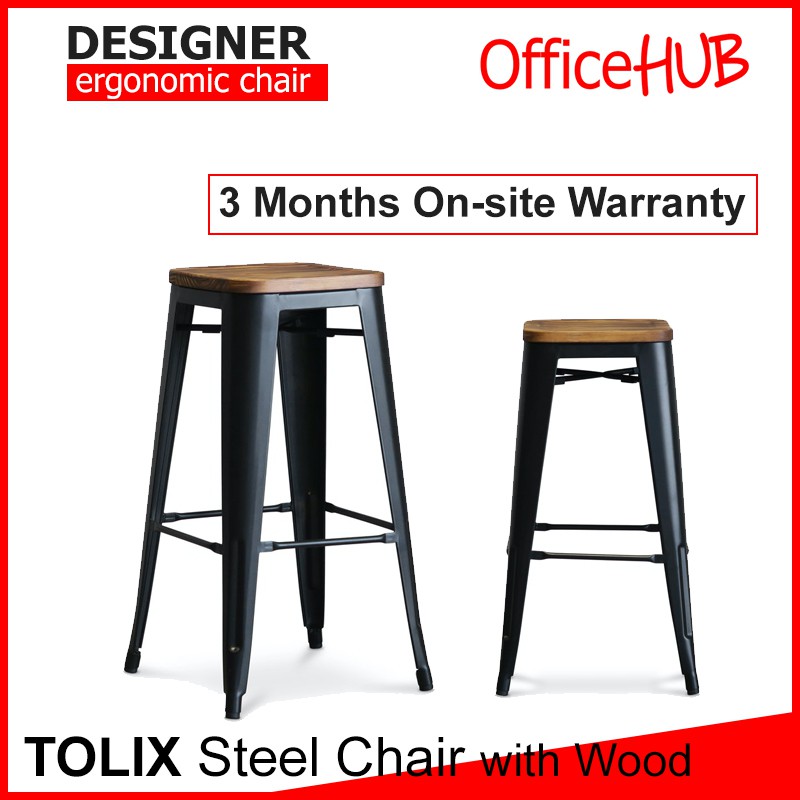 Officehub Tolix High Back Bar Stool, Tolix Style Metal Bar Stool With Low Backrest Rustic 65cm