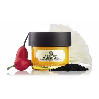 oils of life eye cream