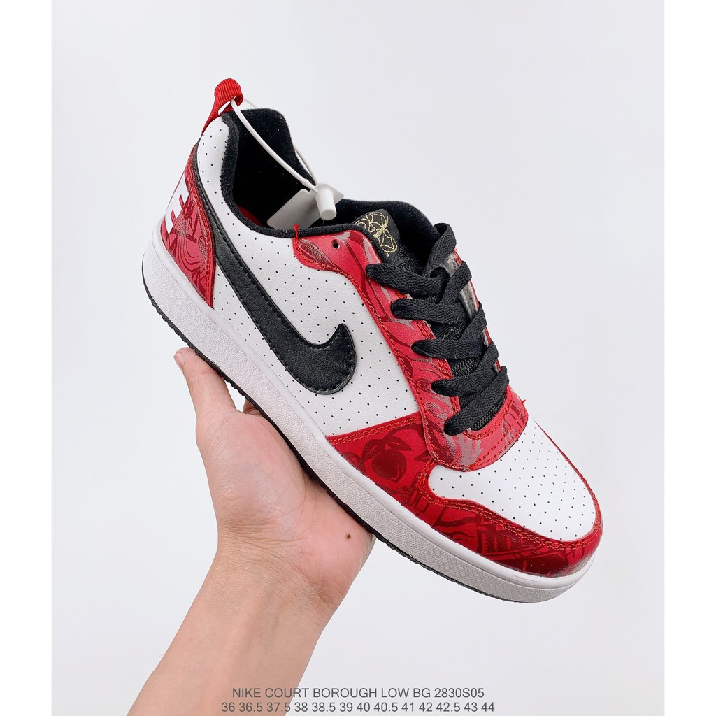 nike court borough low bg