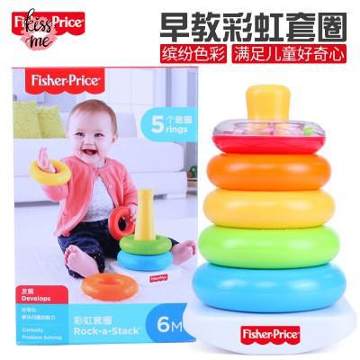 fisher price new toys for toddlers