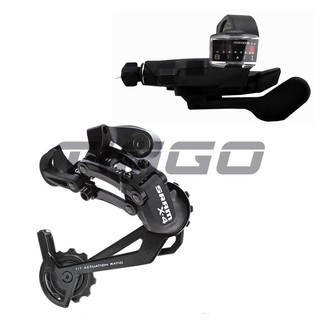 sram x4 price