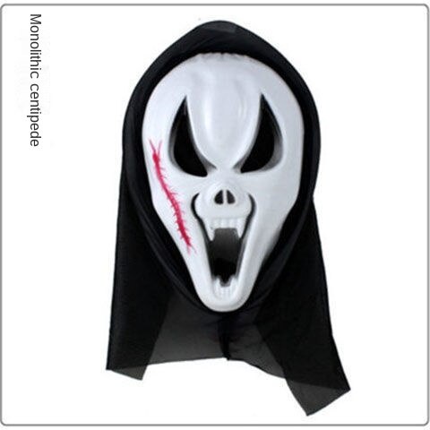 Halloween Mask Men S Full Face Horror Children Funny Devil Ghost Face Scary Screaming Skull Devil Death Headgear Shopee Singapore