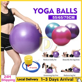 55CM /65CM /75CM Burst Resistance Yoga Ball Gym Fitness Iron Shake Weight yoga Exercise Ball