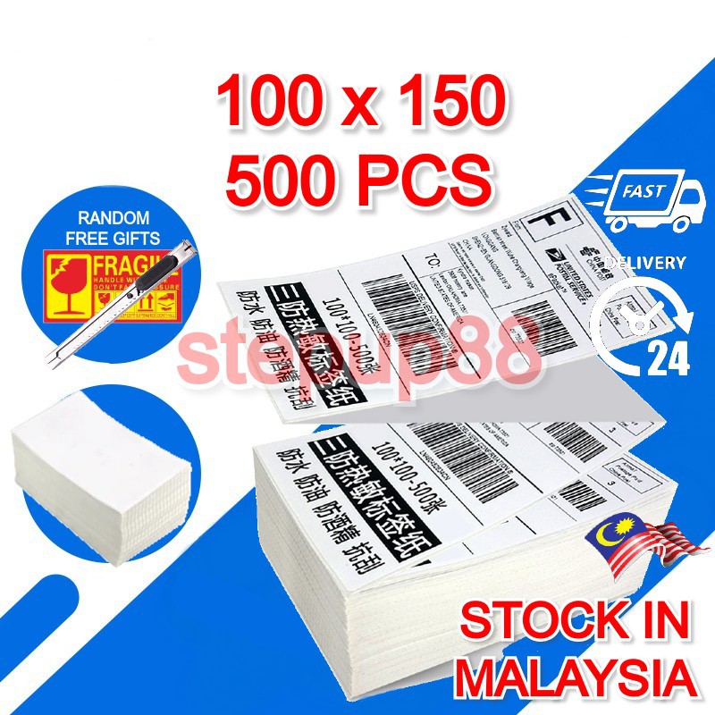 500 Pcs Fold Type A6 Shopee Waybill Thermal Paper Shipping Label Consignment Note Sticker 100 150mm 10 15cm 热敏标签 Shopee Singapore