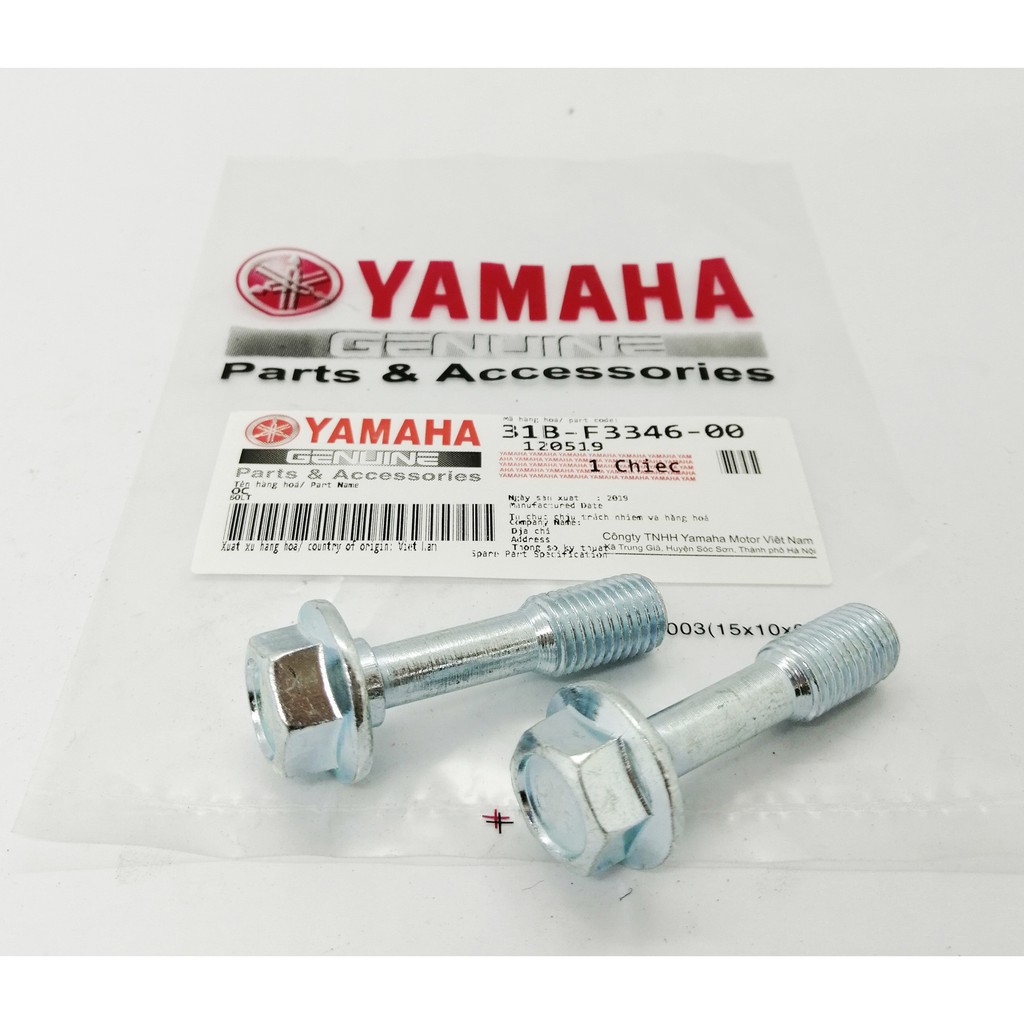 Shop Malaysia Y15zr Rs150 Nvx Vf3i Lc135 Y16 Y16zr Fork Tube Skru 14mm 1 Pcs Rm2 30 Fork Screw Shopee Singapore