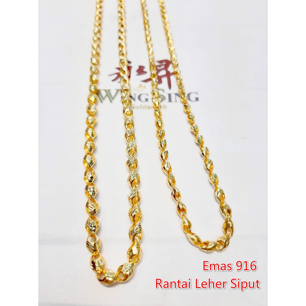 Wing Sing 916 Gold Fashion Seashell Chain Rantai Leher Siput Fesyen Emas 916 Shopee Singapore