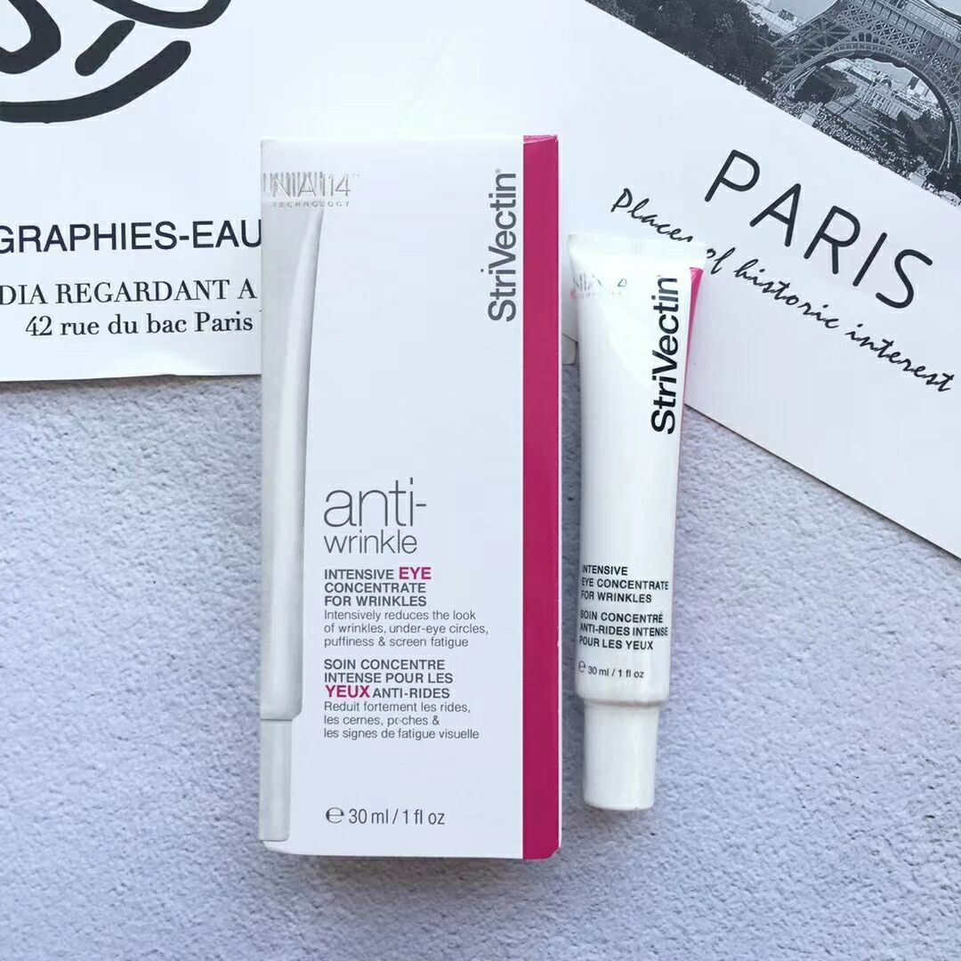 strivectin anti wrinkle intensive eye concentrate