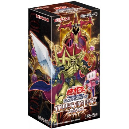 Yugioh Cards "Collection Pack 2020" Booster Box CP20-KR/ Korean Ver