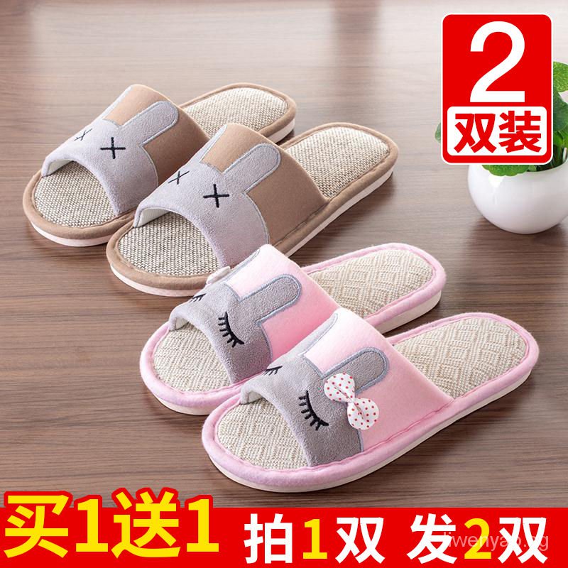 cross slippers