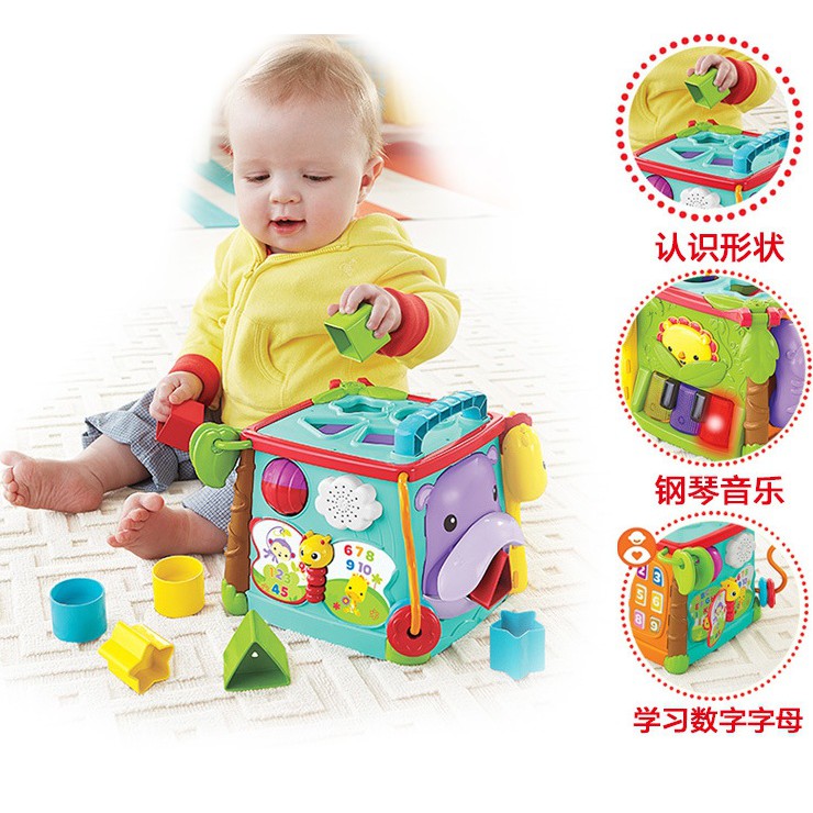 fisher price activity cube