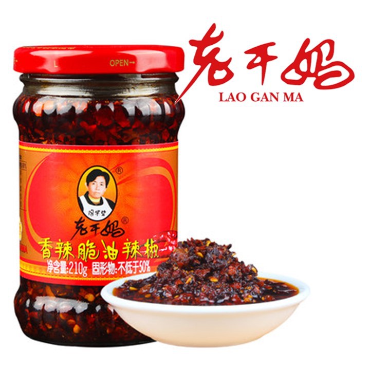 Halal 老干妈香辣脆油辣椒 Laoganma Chili Sauce With Crispy Soybean Chili Oil 210g X 1 Bottle Shopee Singapore