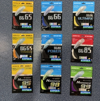 Yonex Badminton Racket Strap String BG66 ULTIMAX (0.65mm) bg65 bg95 98 bsd65 bg65ti bg80power Wholesale