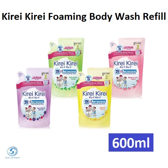 Kirei Kirei Anti-Bacterial Foaming Body Wash Nourishing Berries Refill ...