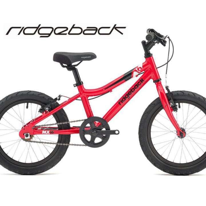 ridgeback mx 16