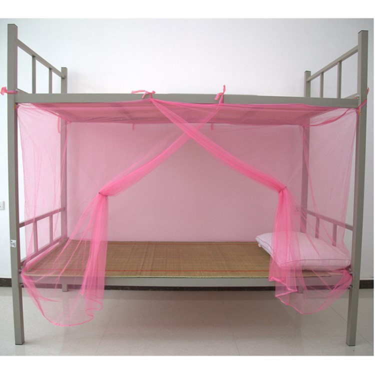 shopee mosquito net