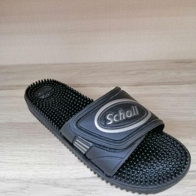 scholl massage slippers