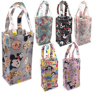 Portable Kettle Bag Umbrella Bag Eco Waterproof Bottle Bag