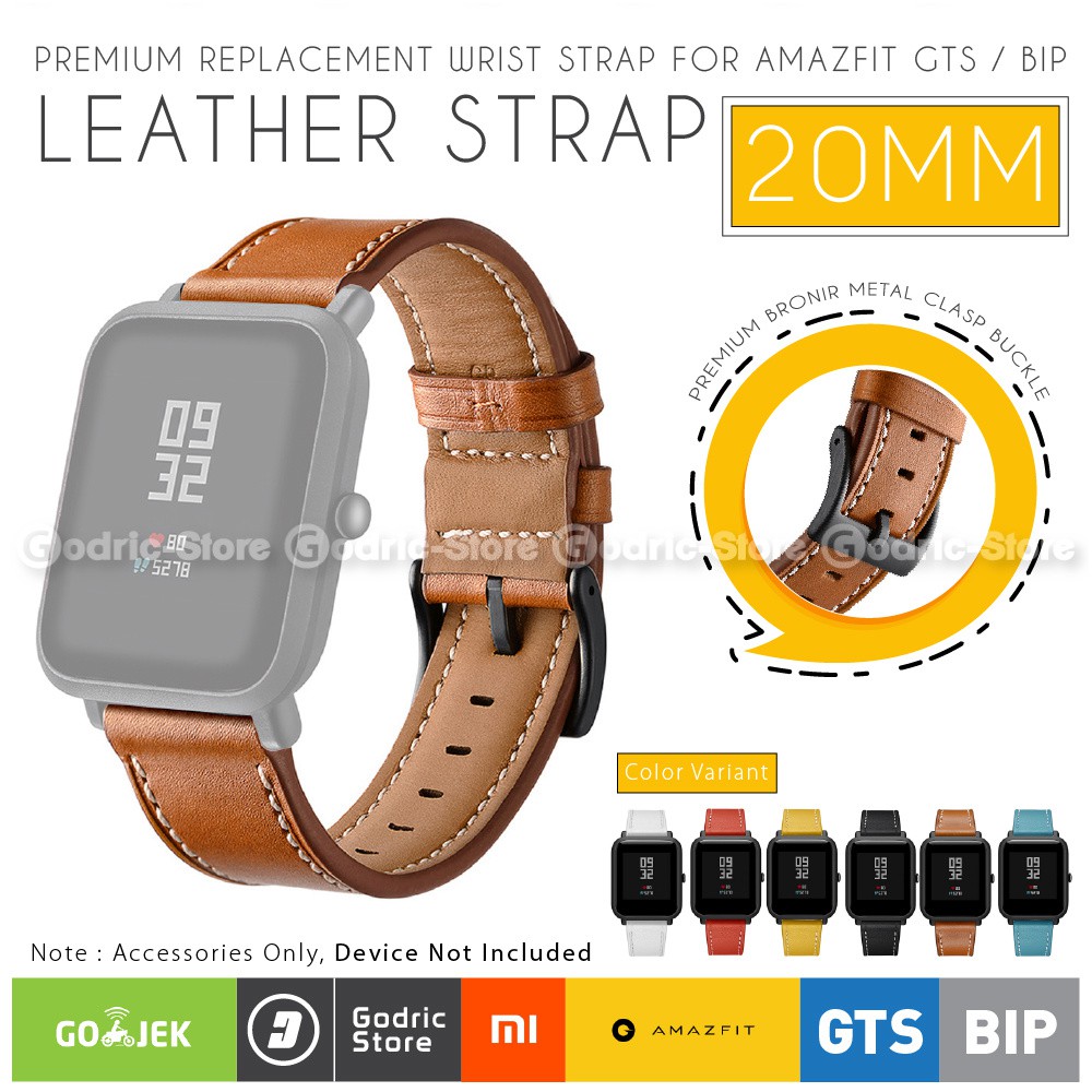 mi store amazfit