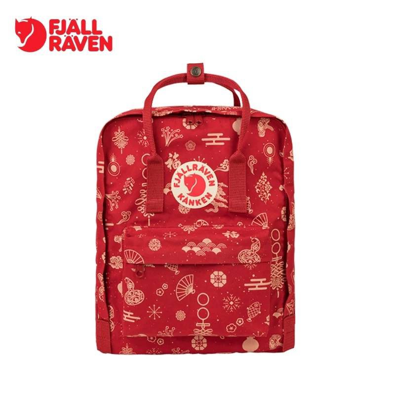 authentic kanken bag