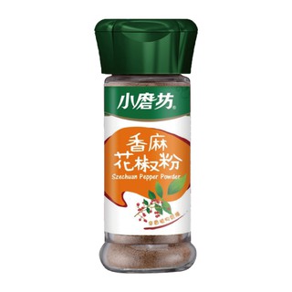 Shop Malaysia Sichuan Pepper Powder Warm Stomach 花椒粉 暖胃 Shopee Singapore