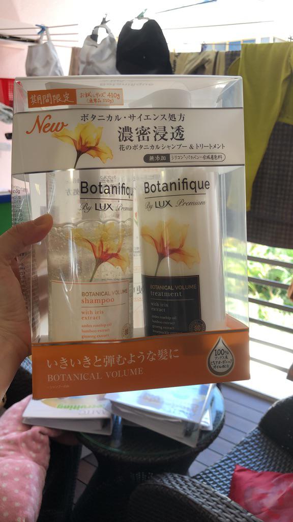 Lux Premium Botanifique Botanical Volume Shampoo 410g Treatment 410g Trial Set Shopee Singapore