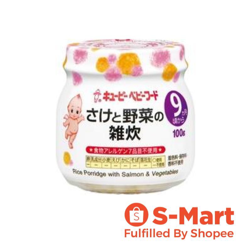 Kewpie A90 Rice Porridge Salmon & Vege, 9 months, 100g Shopee Singapore