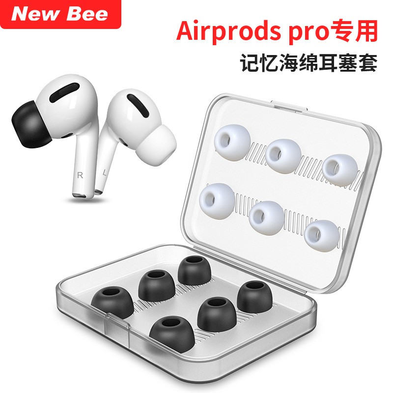 earbuds with memory storage