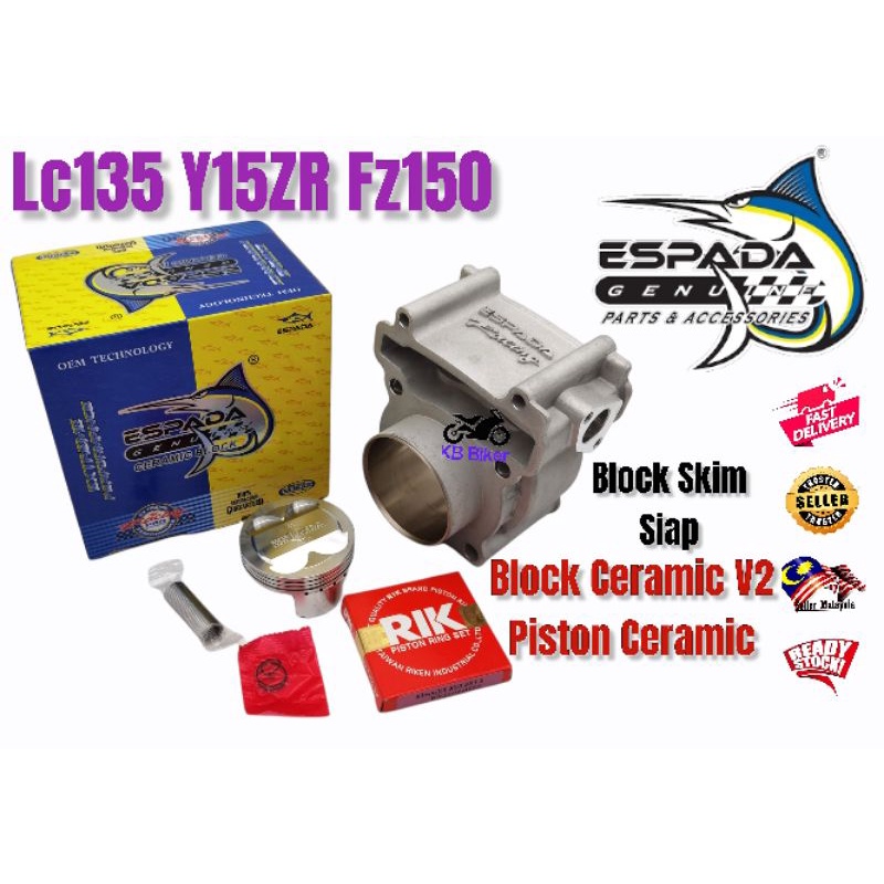 Espada Block Version 2 Lc135 Y15zr 57mm 60mm 62mm 63mm 65mm 68mm Ceramic Shopee Singapore