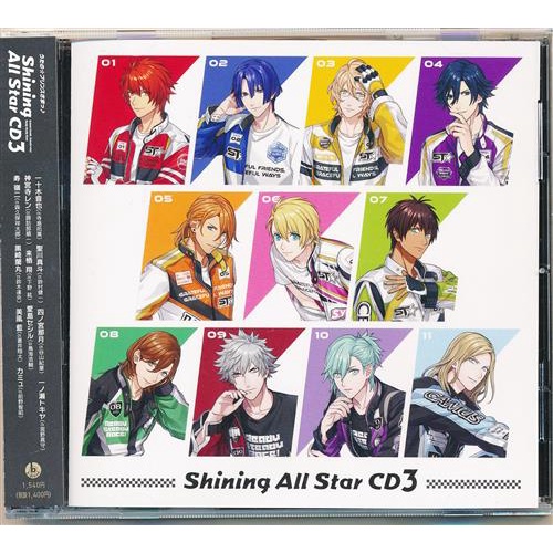 Uta No Prince Sama Shining All Star Cd 3 Normal Edition Cd Shopee Singapore