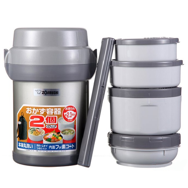 Zojirushi Lunch Jar Sl Jaf14 Shopee Singapore