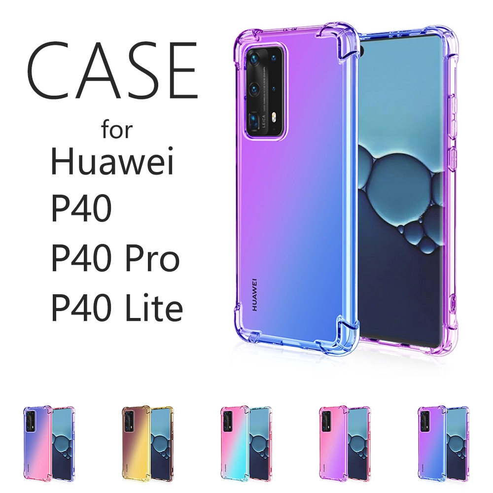 Huawei P40 Pro Lite Soft Case Gradient Color Translucent Drop Bumper Protective Cover Shopee Singapore