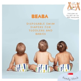 (Lil' Curators) 1 Pcs - Beaba Disposable Swimming Diaper | Pull Up Pants | Individual Pack | Baby & Toddler Swim Nappy