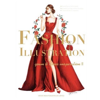 Fashion Illustration: Gown & Dress Inspiration II
