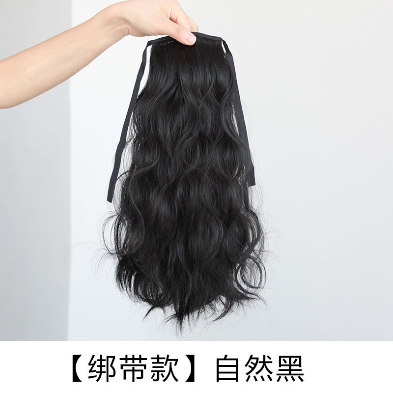 №ponytail wig female long hair clip type natural net red braid curly corn  perm bandage high fake | Shopee Singapore