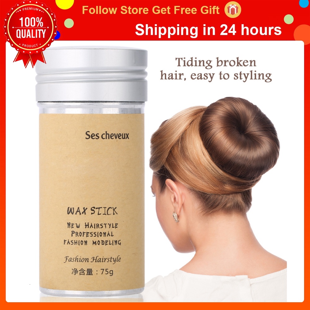 FOREST]Natural Hair Wax Water Based Hair Styling Pomade Wax Stick | Shopee  Singapore