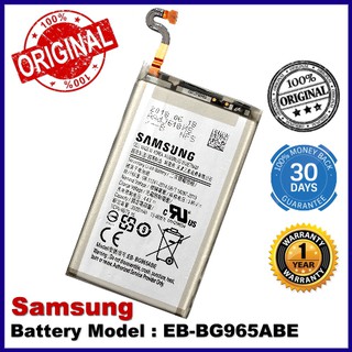 Original Battery Samsung Galaxy S9 Plus / Galaxy S9+ Battery EB-BG965ABE