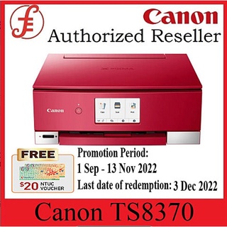 Canon PIXMA TS8370 Wireless All-In-One Inkjet Printer (8370 TS-8370)