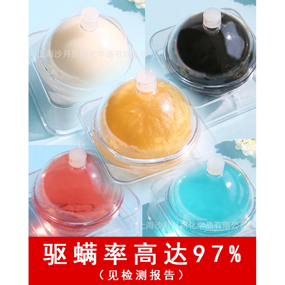 Jelly Mite Soap Cleansing Ball Magic Dragon Ball Wash Ball Drive Mite Oil Control Shopee Singapore