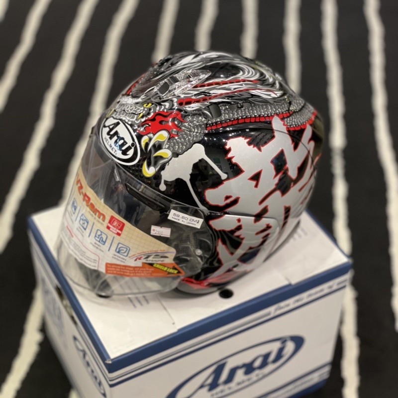 Arai Vz Ram Dragon Helmet Original Shopee Singapore