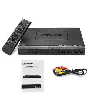 1080P HD 15W LCD DVD Player Compact Multi Region Video HDMI MP4 MP3 CD USB 