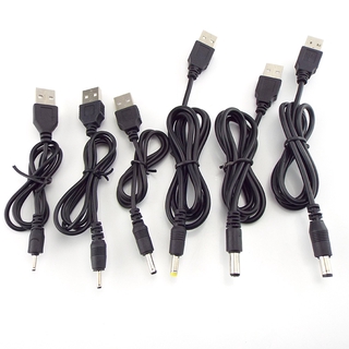 USB to DC 3.5*1.35mm 2.0*0.6mm 2.5*0.7mm 4.0*1.7mm 5.5*2.1mm 5.5*2.5mm Plug Jack DC 5V Power Extension Cable Connector