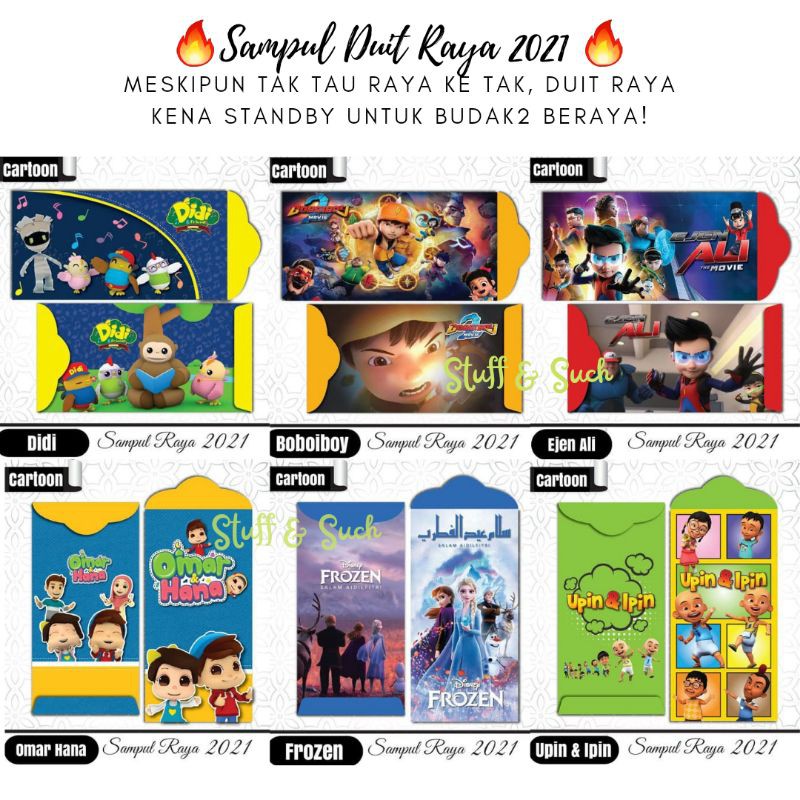 Shop Malaysia Sampul Duit Raya 2021 Angpow Raya Cartoon 5pcs Didi Elsa Among Us Upin Ipin Ejen Ali Shopee Singapore