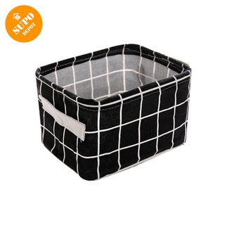 SUPO DEPOT - Desktop Foldable Storage Basket Fabric Storage Box Accessories Organiser Waterproof - Nordic Series