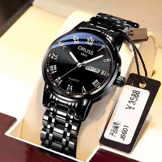 The new Swiss imported waterproof luminous men's automatic mechanical watch student Korean version of the trend of black technology
