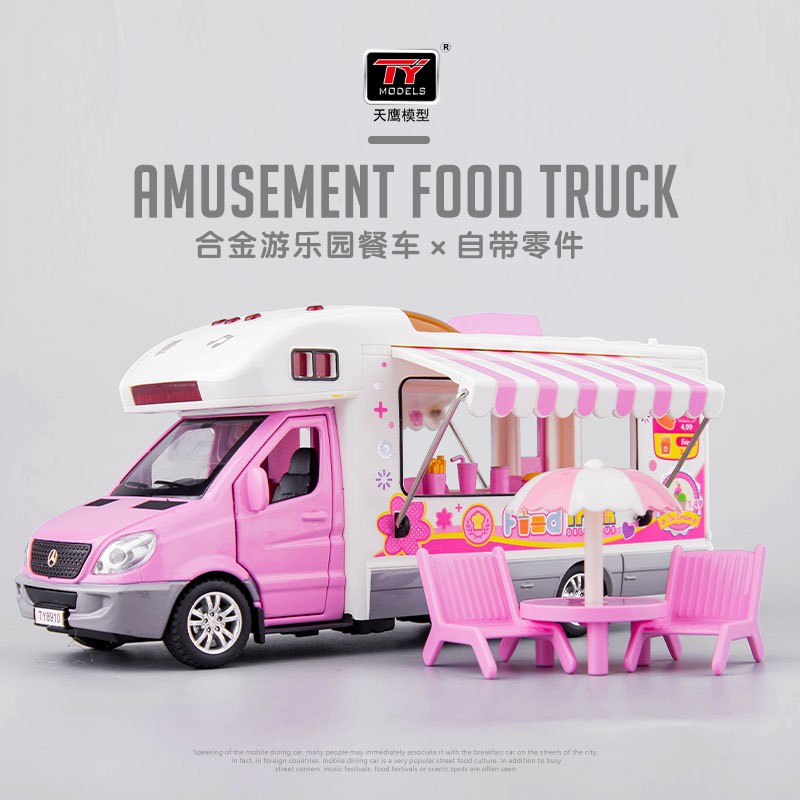 food van toy