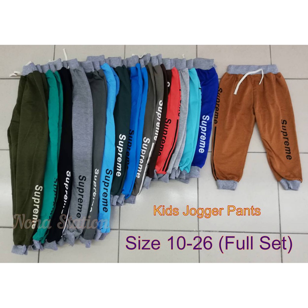 kids supreme pants
