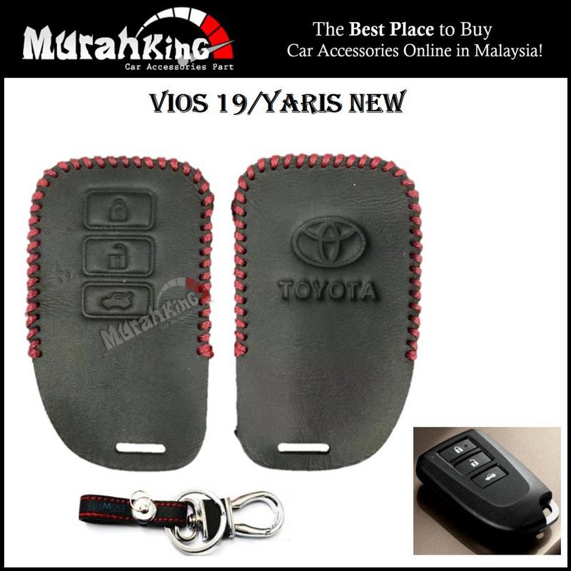 toyota yaris key cover