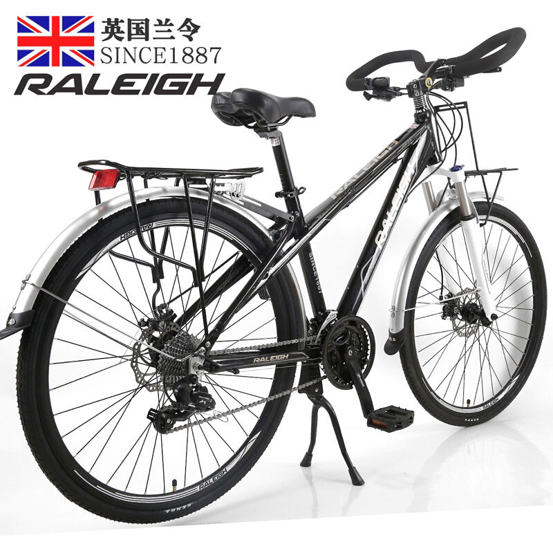 raleigh shimano mountain bike